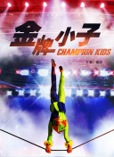 探索战争英雄2的单人模式与多人对战乐趣